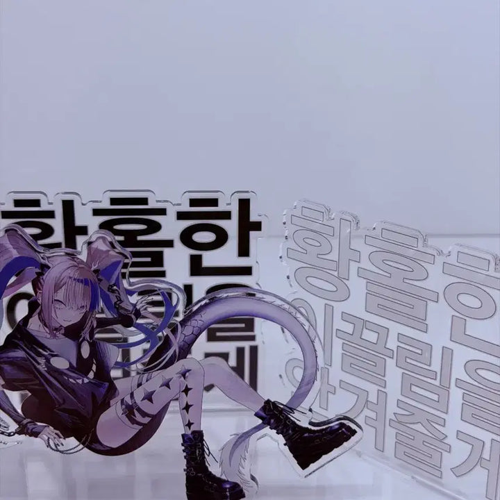 [SOLD OUT] 아이리칸나 어딕션 디오라마 판매합니다