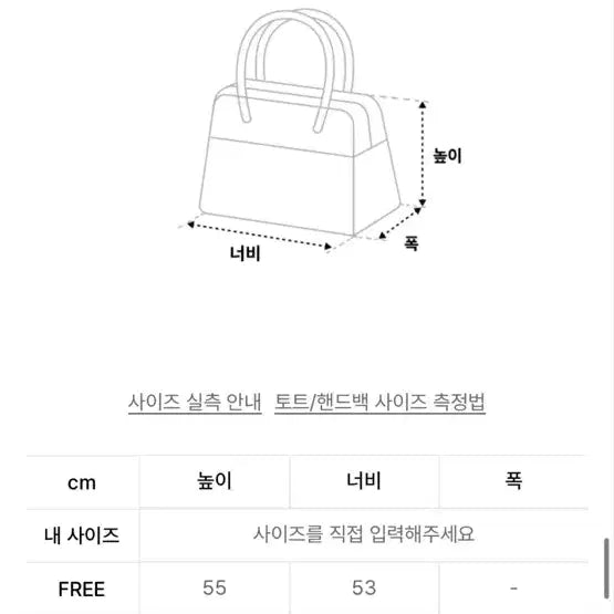 [BUNJANG] 시엔느(SIENNE) Gypsy Rose Big Bag (Black) / 시엔느(SIENNE) Gypsy Rose Big Bag (Black)