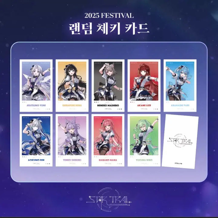 [BUNJANG] Stellive Cheki Photocard General Set / 스텔라이브 체키 포카 포토카드 일반 올컬렉 set