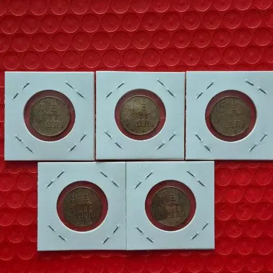 [BUNJANG] 1966-1970 10 Won Coin Bundle Set / 1966. 67.68.69.70년 일괄판매