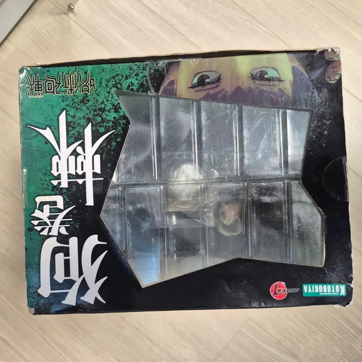 [SOLD OUT] 주술회전 이누마키 토게 코토부키야 피규어 ARTFX