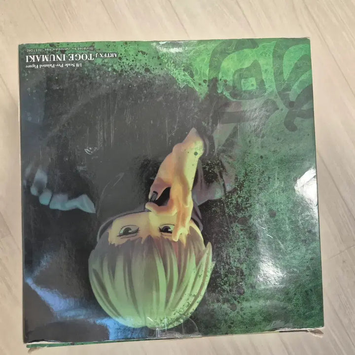 [SOLD OUT] 주술회전 이누마키 토게 코토부키야 피규어 ARTFX