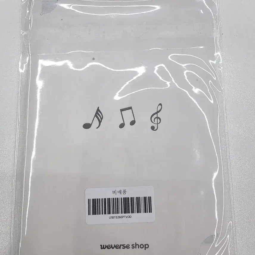 [SOLD OUT] bts진 런석진 앵콜 위버스 특전 기프트