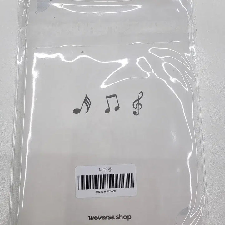 [SOLD OUT] bts진 런석진 앵콜 위버스 특전 기프트