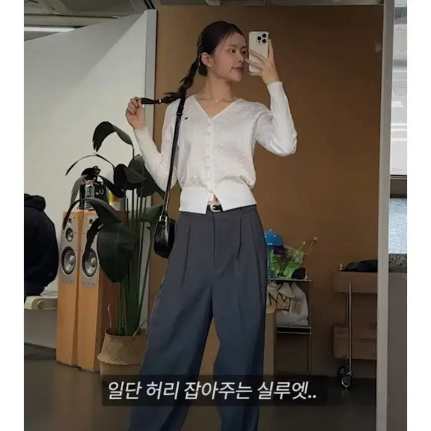 [BUNJANG] [새상품]제너럴아이디어 케이블가디건 / [새상품]제너럴아이디어 케이블가디건