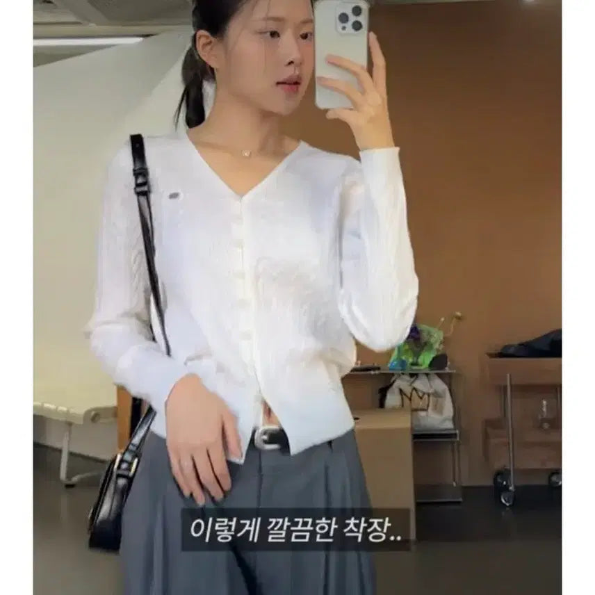 [BUNJANG] [새상품]제너럴아이디어 케이블가디건 / [새상품]제너럴아이디어 케이블가디건