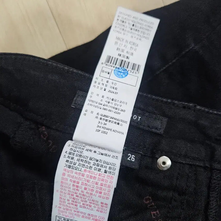 [SOLD OUT] [Guess] 게스 스판 플레어 부츠컷 데님팬츠 블랙 26