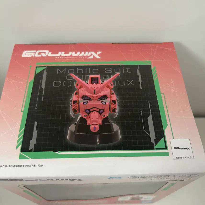 [BUNJANG] Sealed Gundam Zaku AXIS Red Gundam Head Speaker Figure / 미개봉)건담지쿠악스) 붉은건담 헤드스피커 피규어