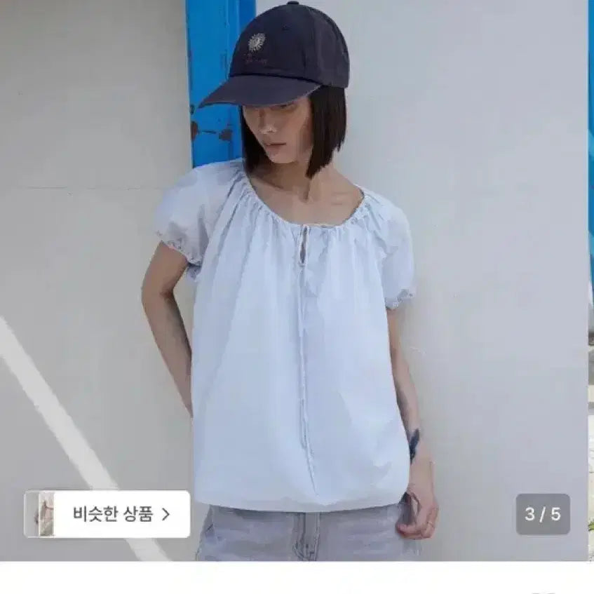 [BUNJANG] Monochrome Chiffon Blouse / 모노크롬 블라우스 정가18만원