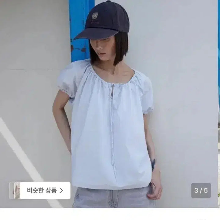 [BUNJANG] Monochrome Chiffon Blouse / 모노크롬 블라우스 정가18만원