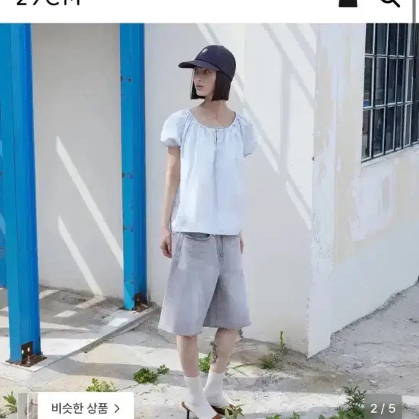 [BUNJANG] Monochrome Chiffon Blouse / 모노크롬 블라우스 정가18만원