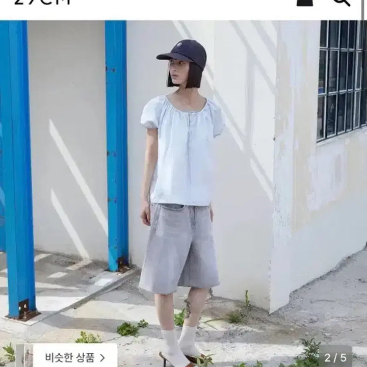 [BUNJANG] Monochrome Chiffon Blouse / 모노크롬 블라우스 정가18만원