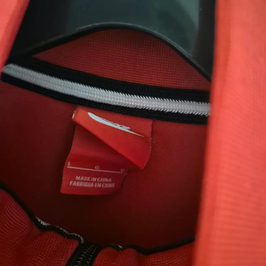 [BUNJANG] Nike Logo Jersey Track Jacket / [100]나이키 로고 져지 트랙탑자켓