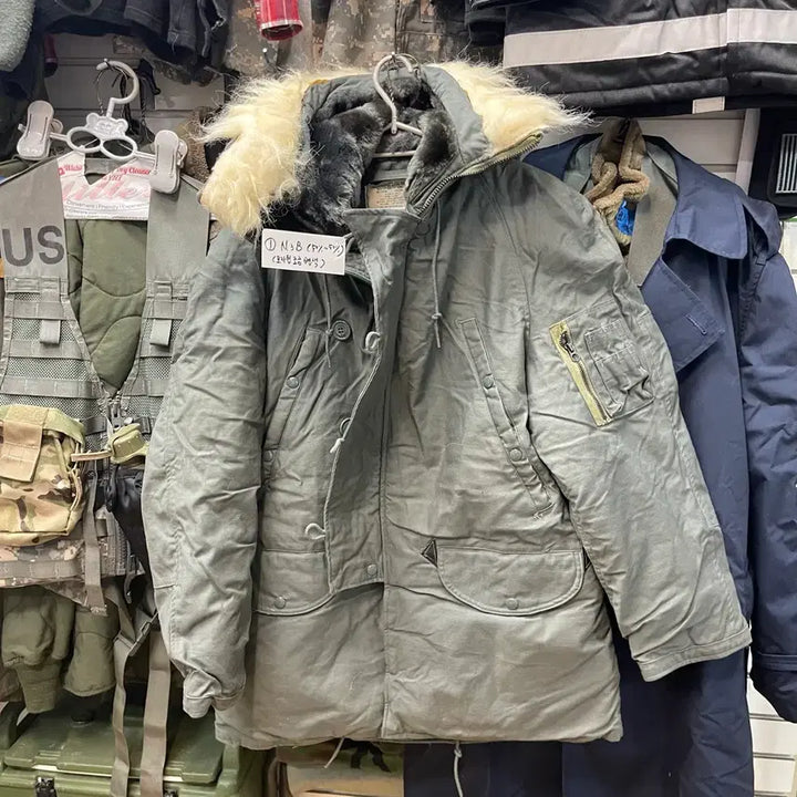 [BUNJANG] N3B Jacket / 1. N3B 특A