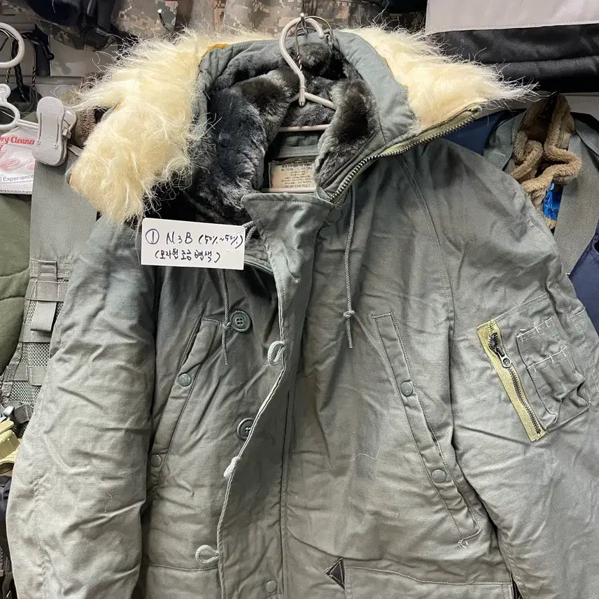 [BUNJANG] N3B Jacket / 1. N3B 특A