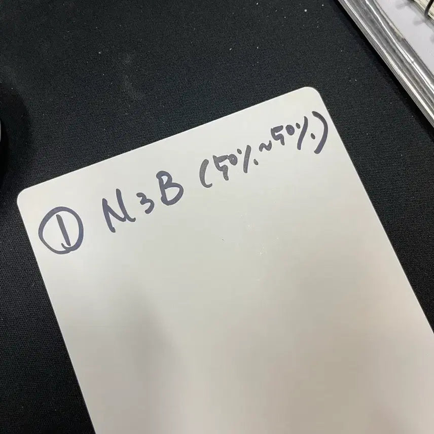 [BUNJANG] N3B Jacket / 1. N3B 특A