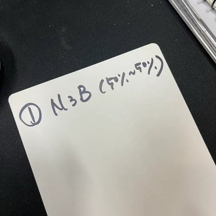 [BUNJANG] N3B Jacket / 1. N3B 특A