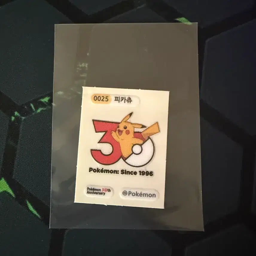 [BUNJANG] Pokemon 30th Anniversary Pikachu Sticker / 포켓몬 30주년 피카츄 띠부씰