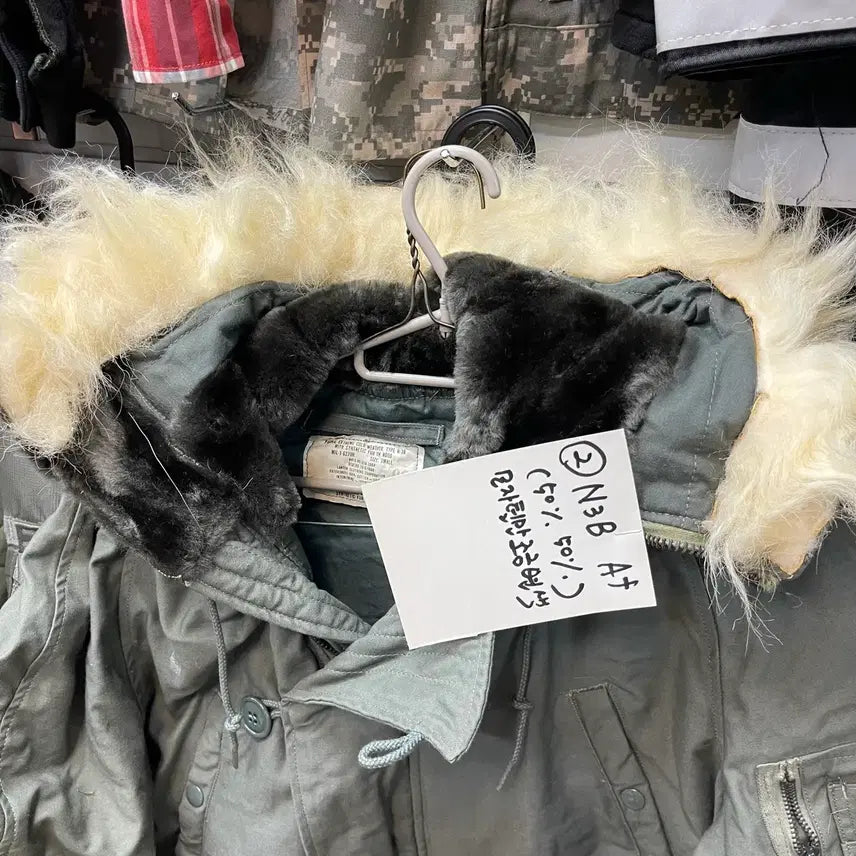 [BUNJANG] N3B Jacket / 2. N3B 특A