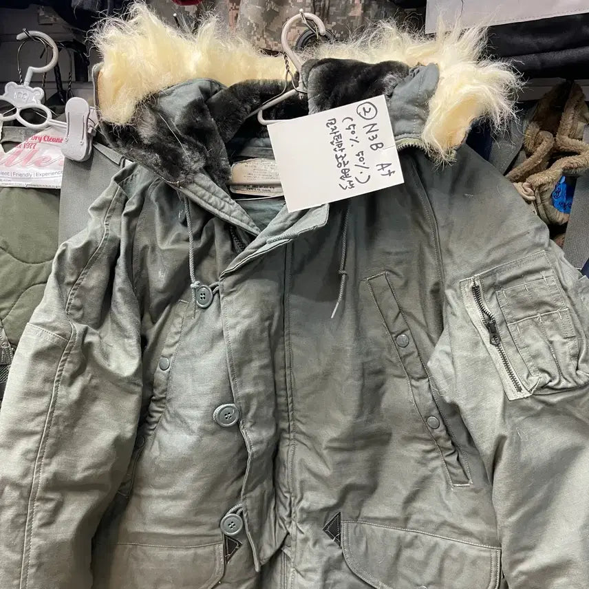 [BUNJANG] N3B Jacket / 2. N3B 특A