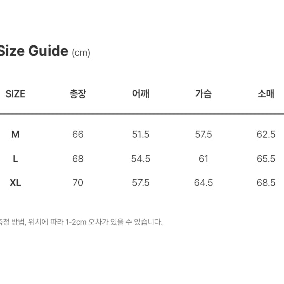 [BUNJANG] Dickies Twill Work Jacket M / 디키즈 / 트윌 워크 자켓 / M