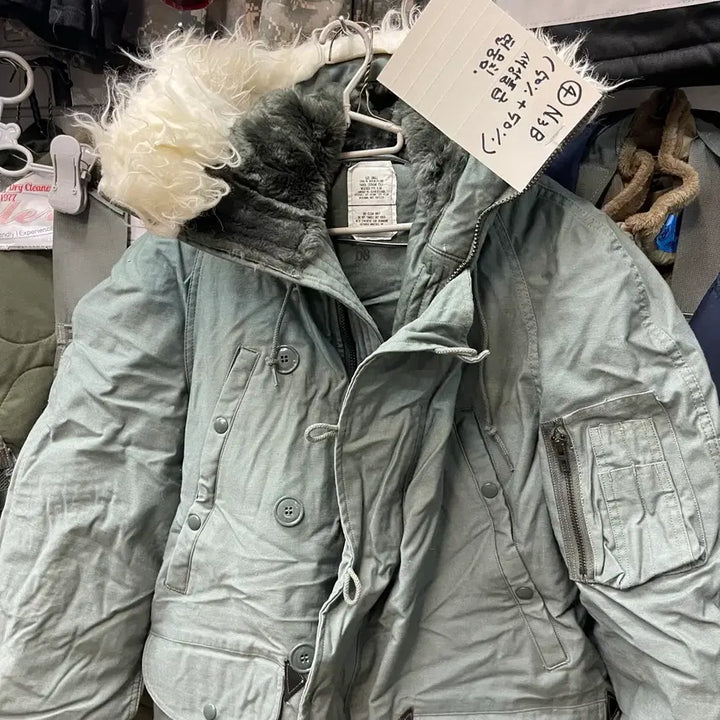 [BUNJANG] N3B Special Grade Jacket / 4. N3B 특A