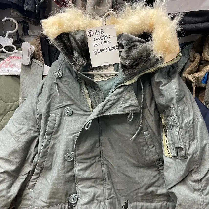 [BUNJANG] N3B Jacket / 5. N3B 특A