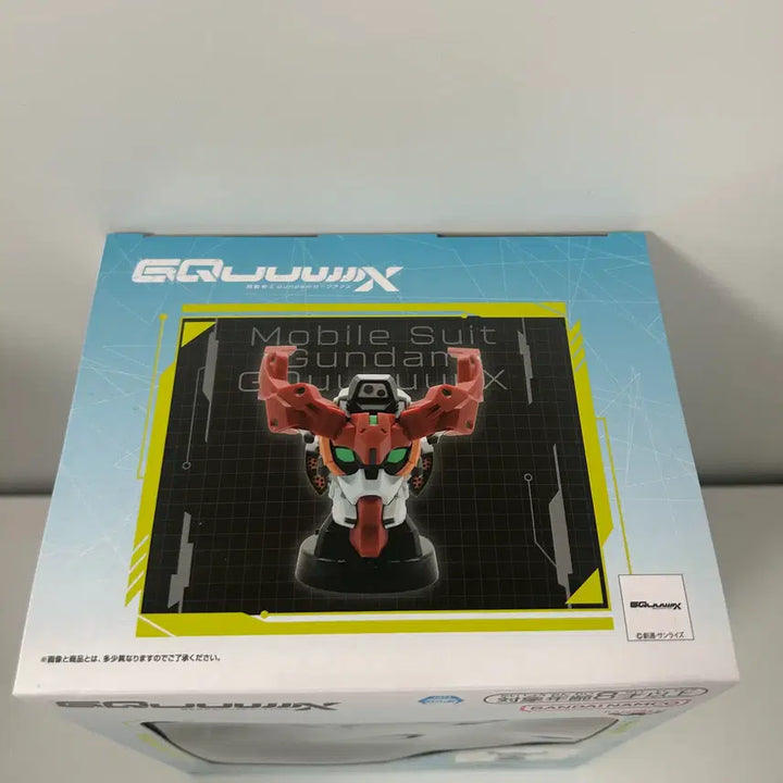 [BUNJANG] Sealed Gundam Zaku II Head Speaker Figure / 미개봉)지쿠악스)기동전사건담 지쿠악스 건담 헤드스피커 피규어