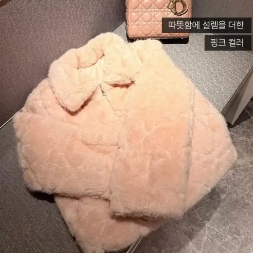 [BUNJANG] Diamond Quilting Fur Jacket / 다이아 퀄팅 퍼 자켓