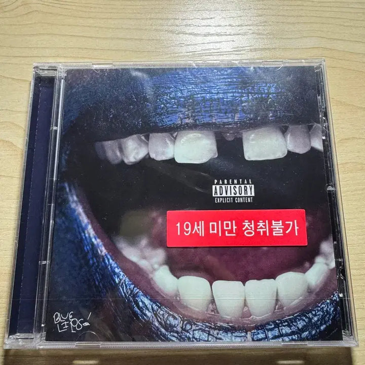 [BUNJANG] ScHoolboy Q BLUE LIPS CD (Sealed) / 미개봉 ScHoolboy Q BLUE LIPS cd