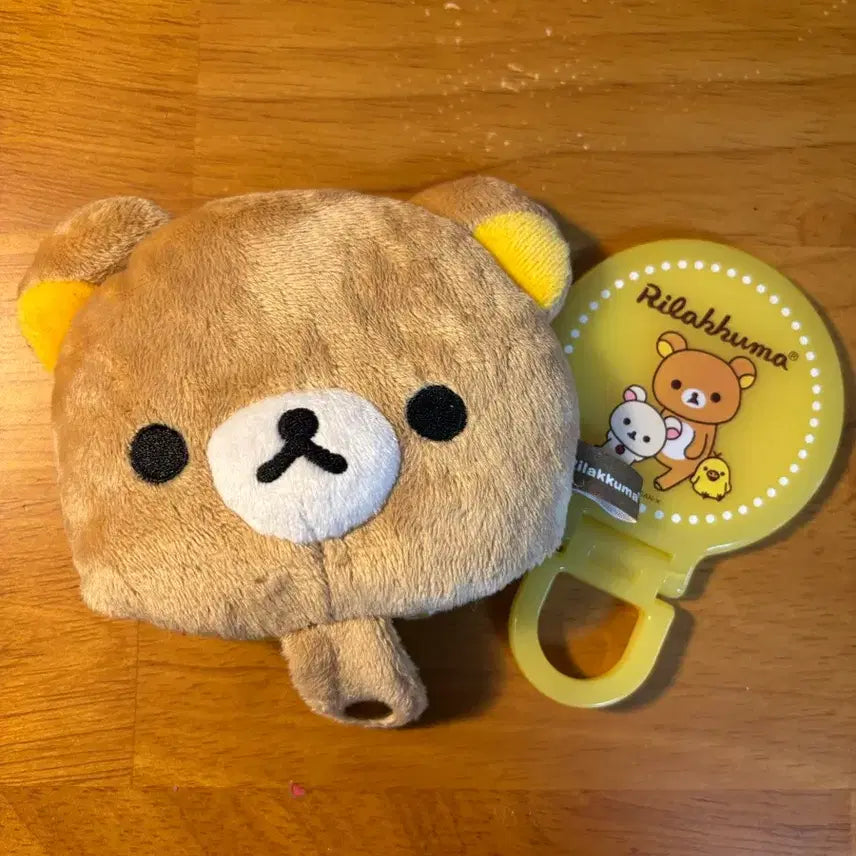 [BUNJANG] Rilakkuma Doll Case Mirror / 리락쿠마 인형 케이스 거울
