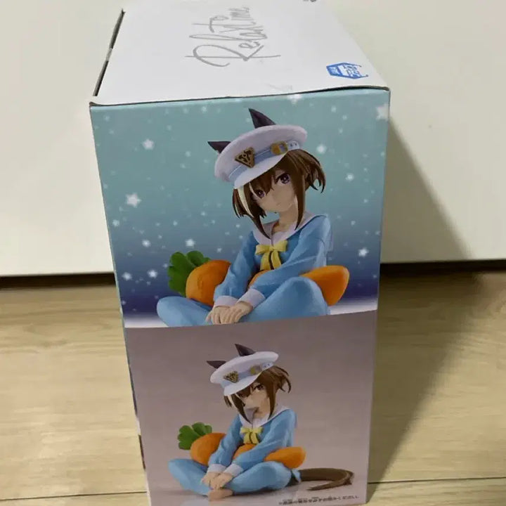 [SOLD OUT] 우마무스메 프리티 더비 릴렉스 타임 슈발 그랑 피규어