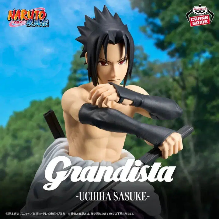 [BUNJANG] Bandai Grandista Naruto Sasuke Figure / 반다이 Grandista 나루토 사스케 피규어