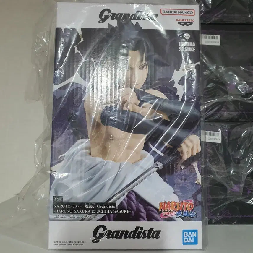 [BUNJANG] Bandai Grandista Naruto Sasuke Figure / 반다이 Grandista 나루토 사스케 피규어