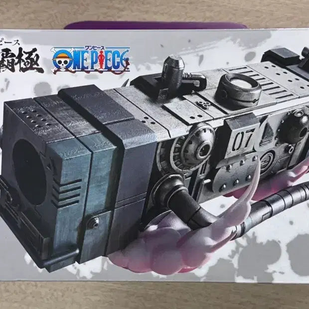 [BUNJANG] One Piece Ichiban Kuji Kid D Prize Figure / 원피스 제일복권 키드d상