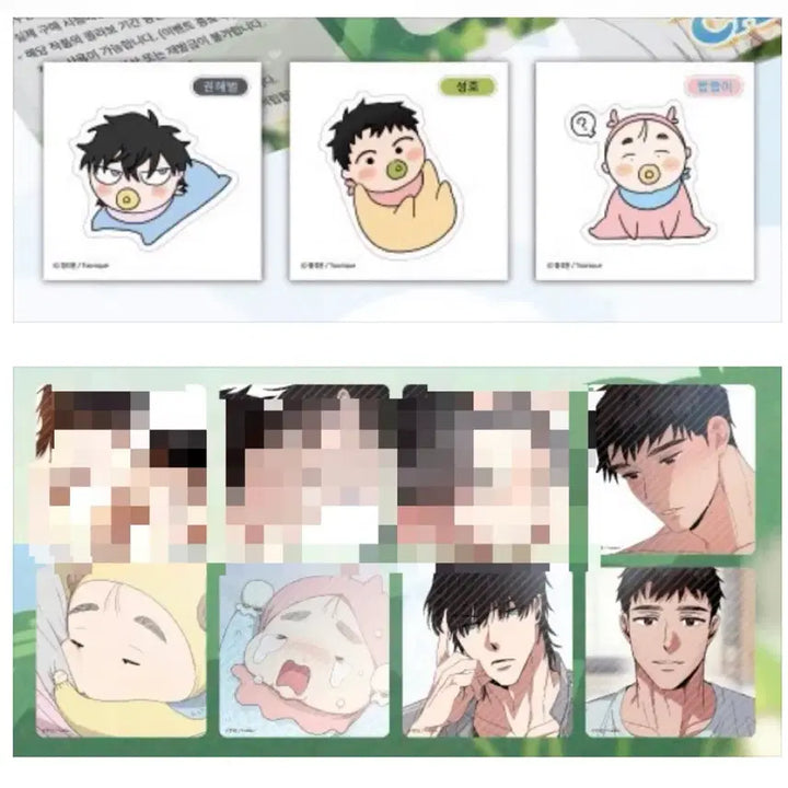 [BUNJANG] 해 뜨는 집 야화첩 연애제한구역 일간알바 코스터 세트 / 해 뜨는 집 야화첩 연애제한구역 일간알바 코스터 세트