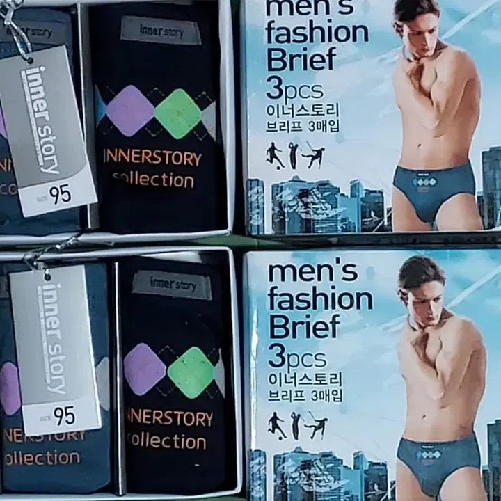 [BUNJANG] Unbranded Men&