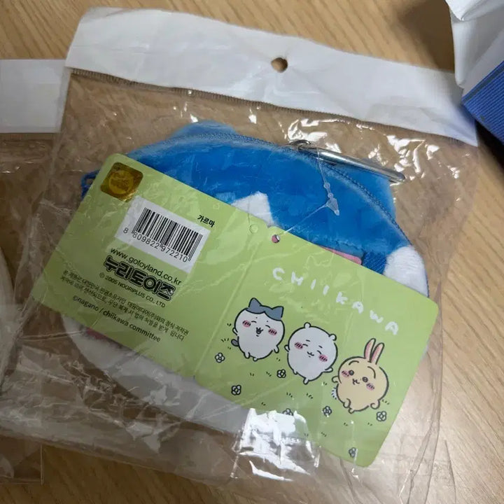 [BUNJANG] 누리토이즈 하치와레 파우치 / 누리토이즈 하치와레 파우치