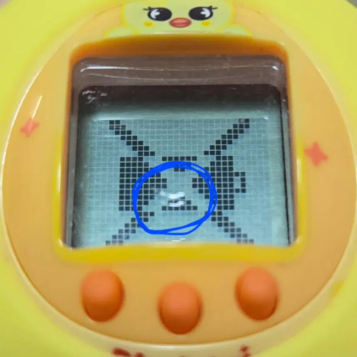 [BUNJANG] Stray Kids Tamagotchi - 🐥 / 스키즈 다마고치 - 뽁아리