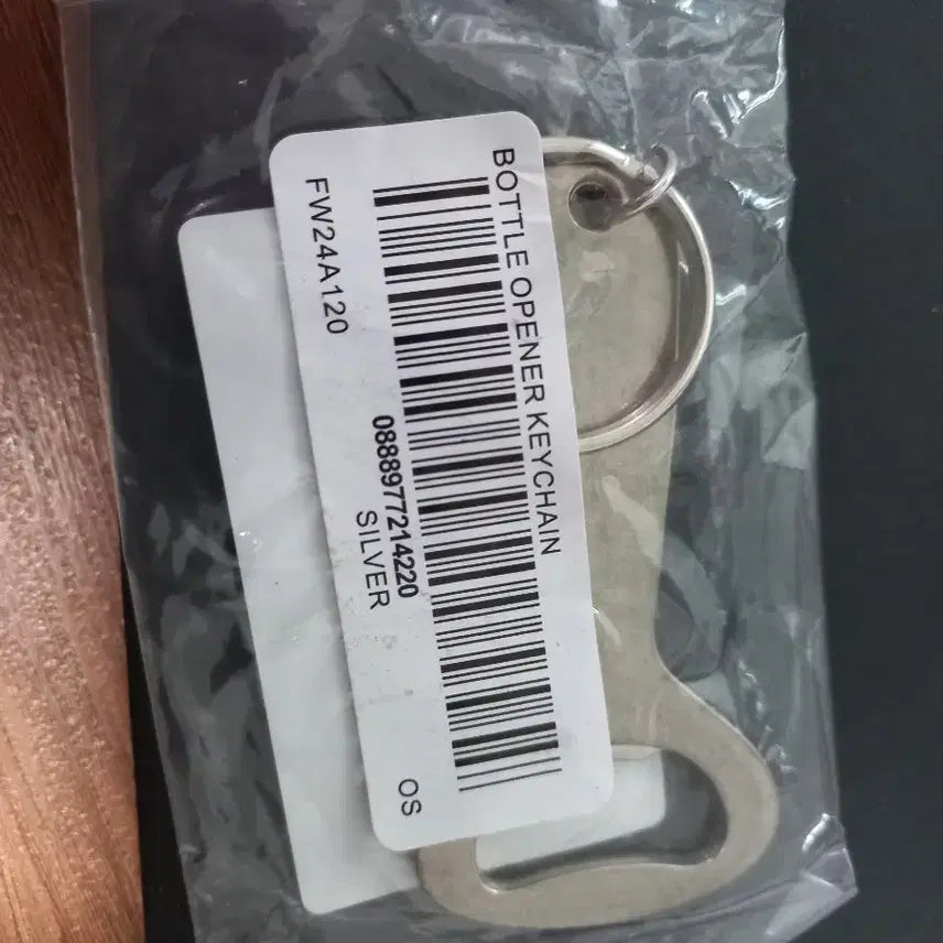 [BUNJANG] Supreme Bottle Opener Keychain Silver / 슈프림 보틀 오프너 키체인 실버 - 24FW  새상품