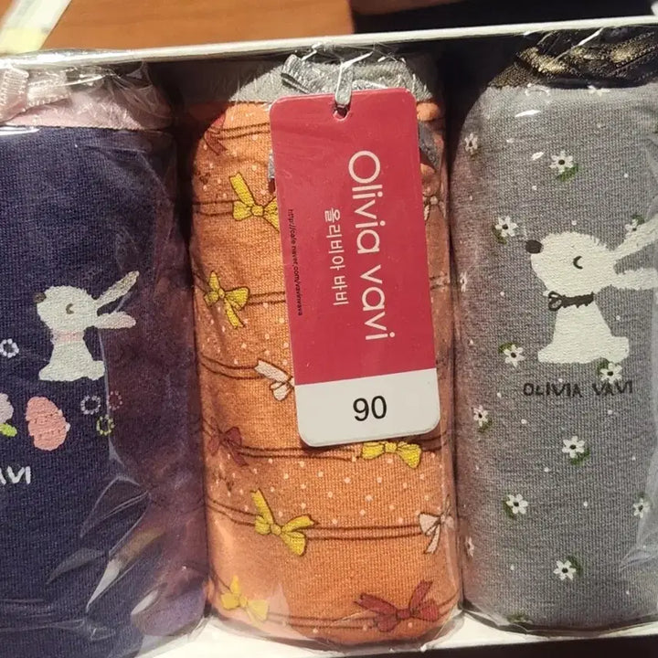 [BUNJANG] Unopened Cotton Spandex Hygiene Panties (Size 90) / 면 스판 위생 팬티 90 미개봉