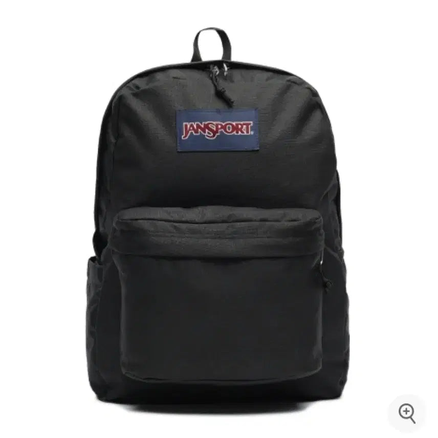 [BUNJANG] JanSport Superbreak Backpack / 잔스포츠 슈퍼브레이크 백팩