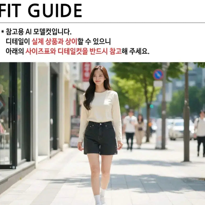 [BUNJANG] Domestic Basic Round Neck T-Shirt Light Blue / 국산 베이직 라운드넥 티 연블루