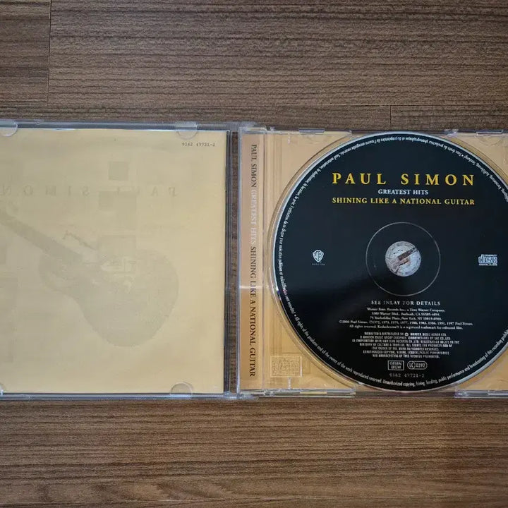 [BUNJANG] Paul Simon Best Album CD / 폴 사이먼 베스트 앨범 CD