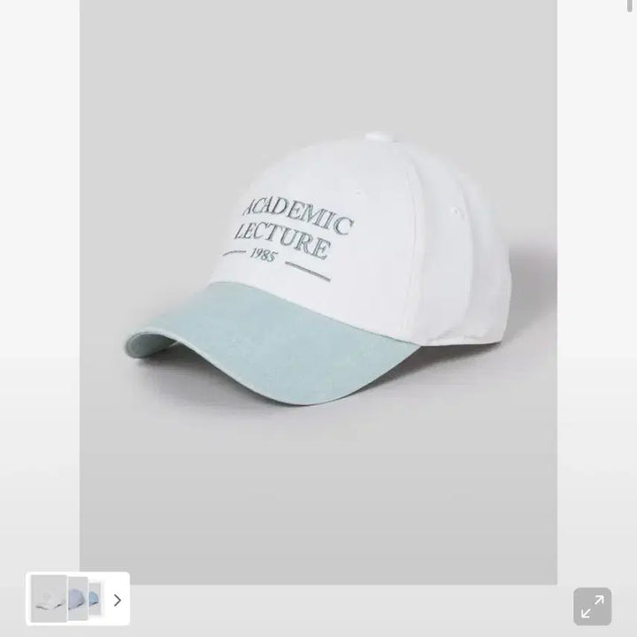 [SOLD OUT] 에잇세컨즈 배색 볼캡 모자