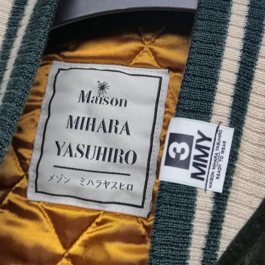 [BUNJANG] Mihara Yasuhiro Souvenir Green Jacket / 미하라 야스히로 수베이너 그린 자켓 46 판매