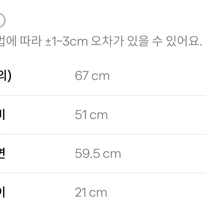 [BUNJANG] 8division 8디비전 nwt 와플레이어드티 팝니다 / 8division 8디비전 nwt 와플레이어드티 팝니다