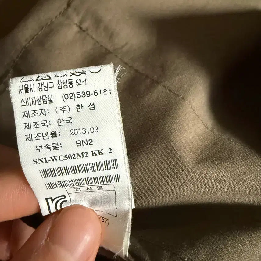 [BUNJANG] SYSTEM Khaki Long Trench Coat / 한섬 SYSTEM 시스템 한섬 카키색 롱  트렌치 코트