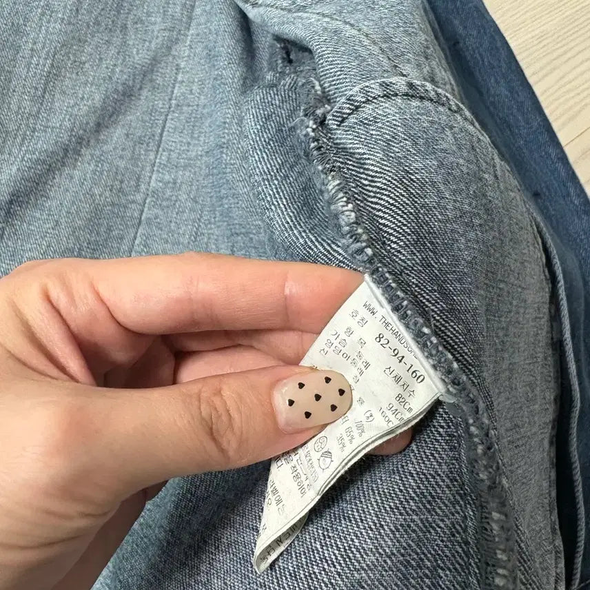 [BUNJANG] The Cashmere Denim Jacket / 한섬 더캐시미어 데님 자켓