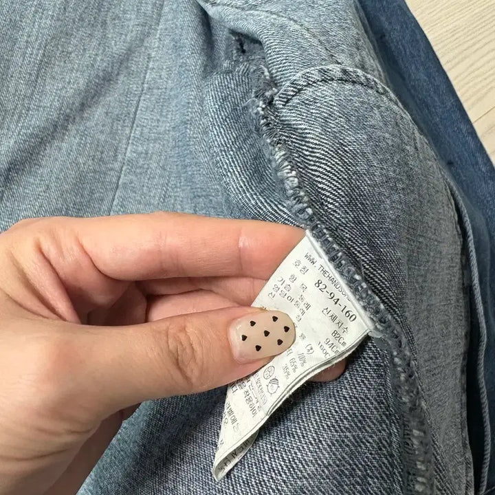 [BUNJANG] The Cashmere Denim Jacket / 한섬 더캐시미어 데님 자켓